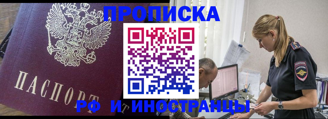 форма 3 в Тульской области